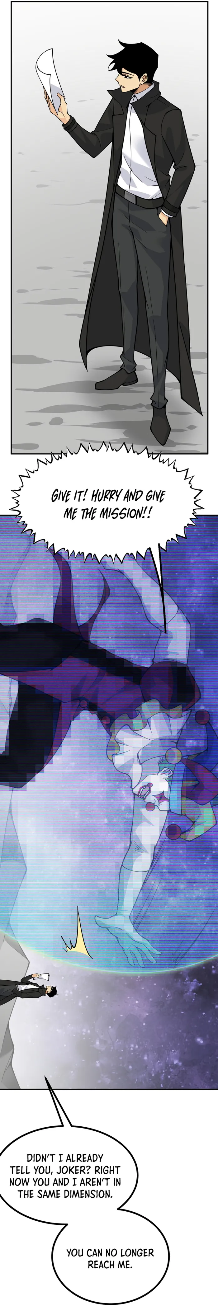 Page 5 of Chapter 79
