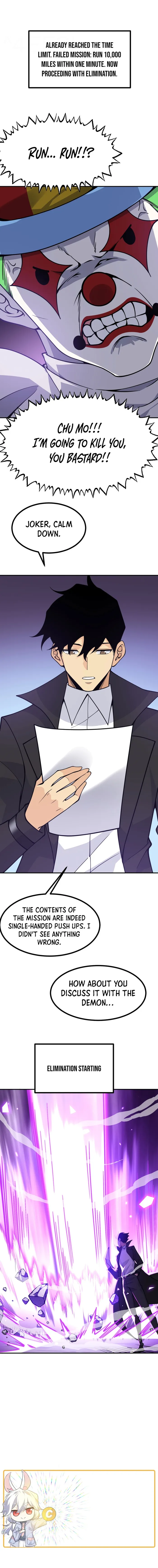 Page 13 of Chapter 79