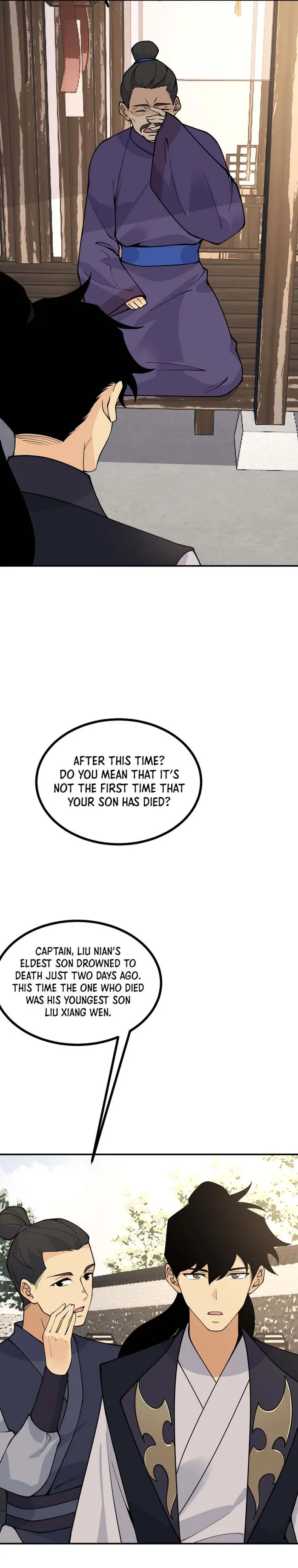 Page 2 of Chapter 82
