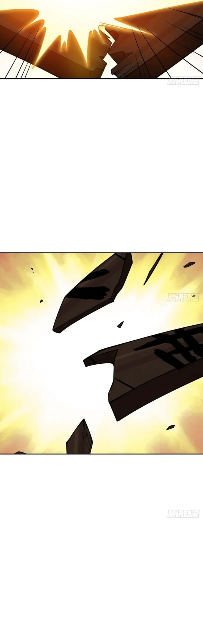 Page 4 of Chapter 84
