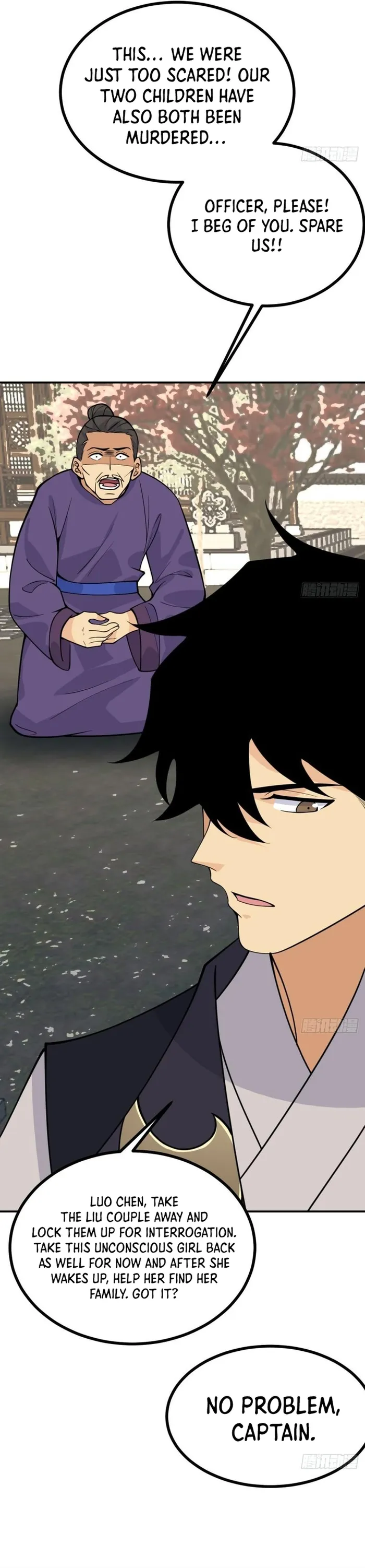 Page 8 of Chapter 84