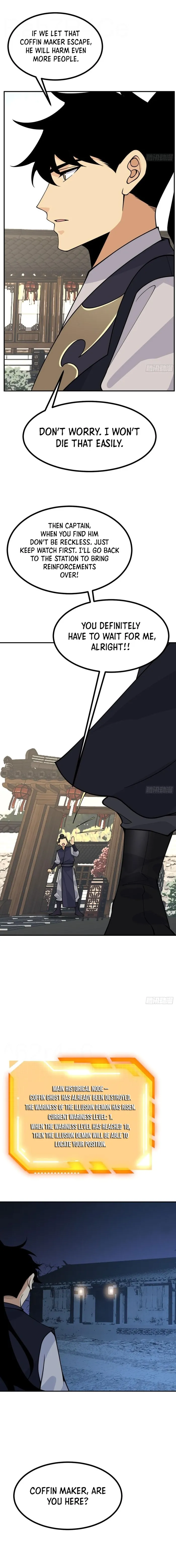 Page 11 of Chapter 84