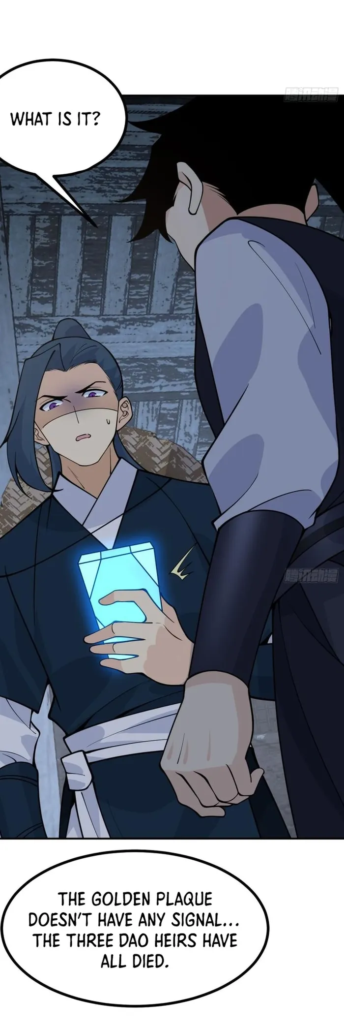 Page 16 of Chapter 84