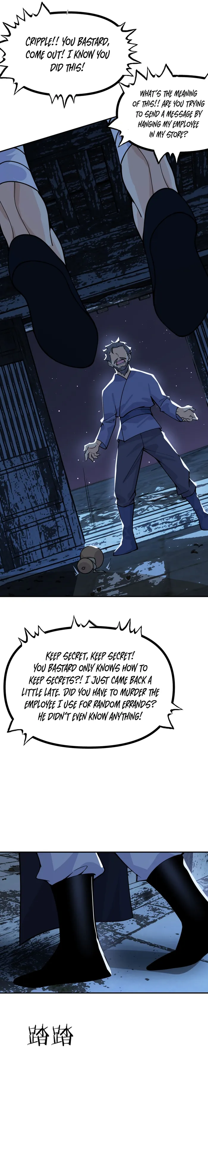Page 8 of Chapter 85