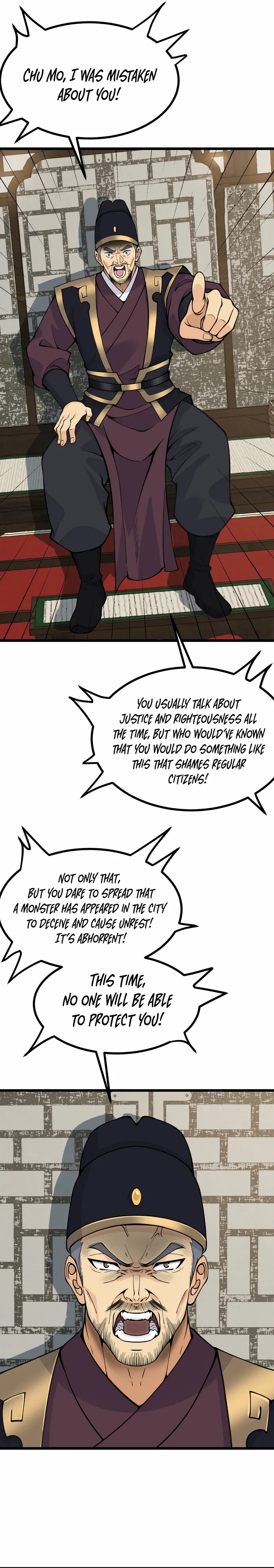 Page 2 of Chapter 91