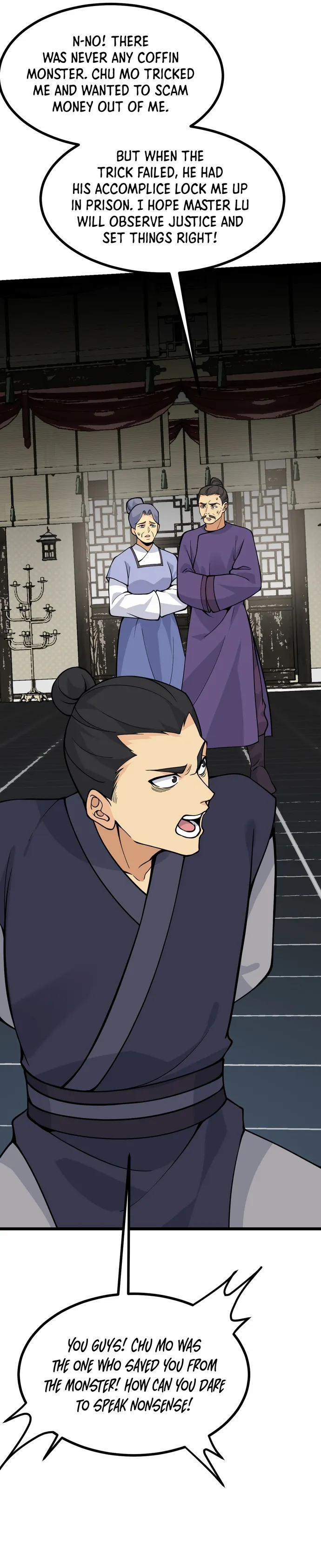 Page 8 of Chapter 91