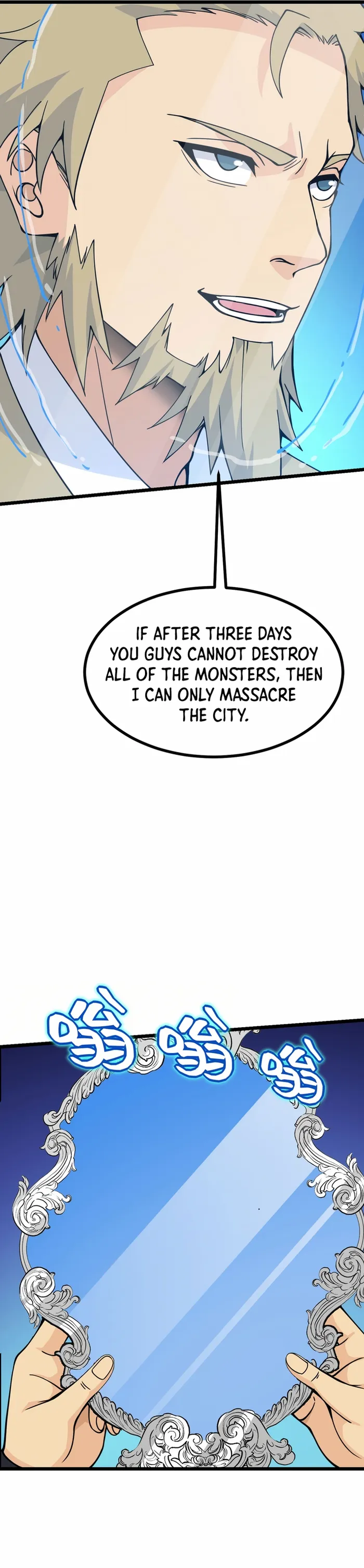 Page 5 of Chapter 93