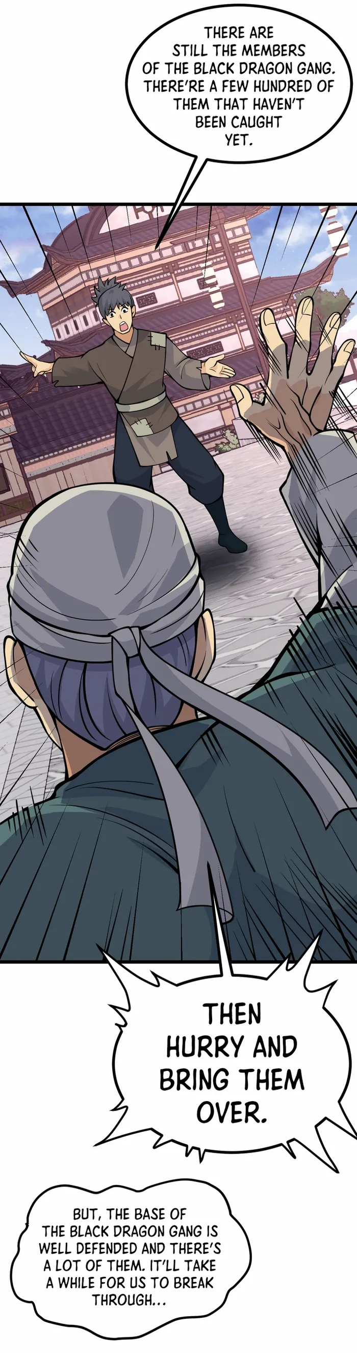 Page 3 of Chapter 96