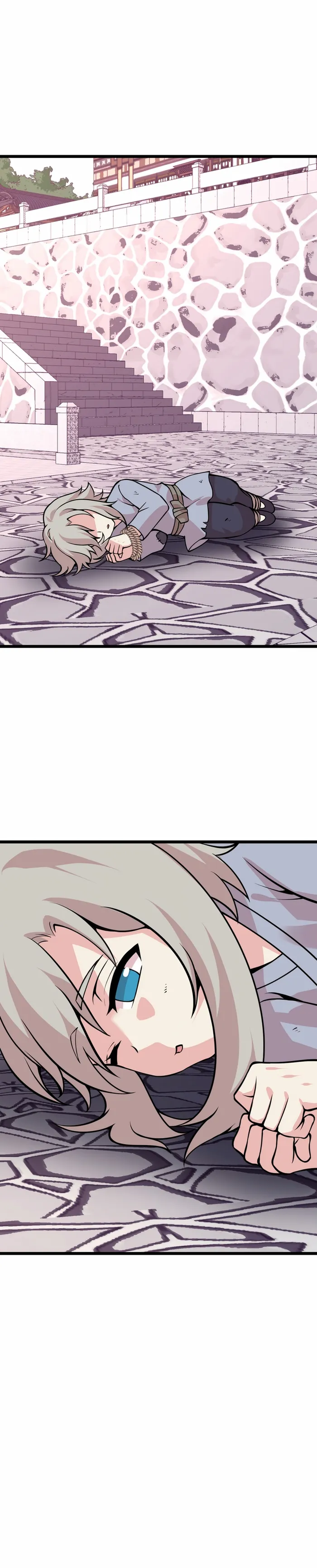 Page 12 of Chapter 96