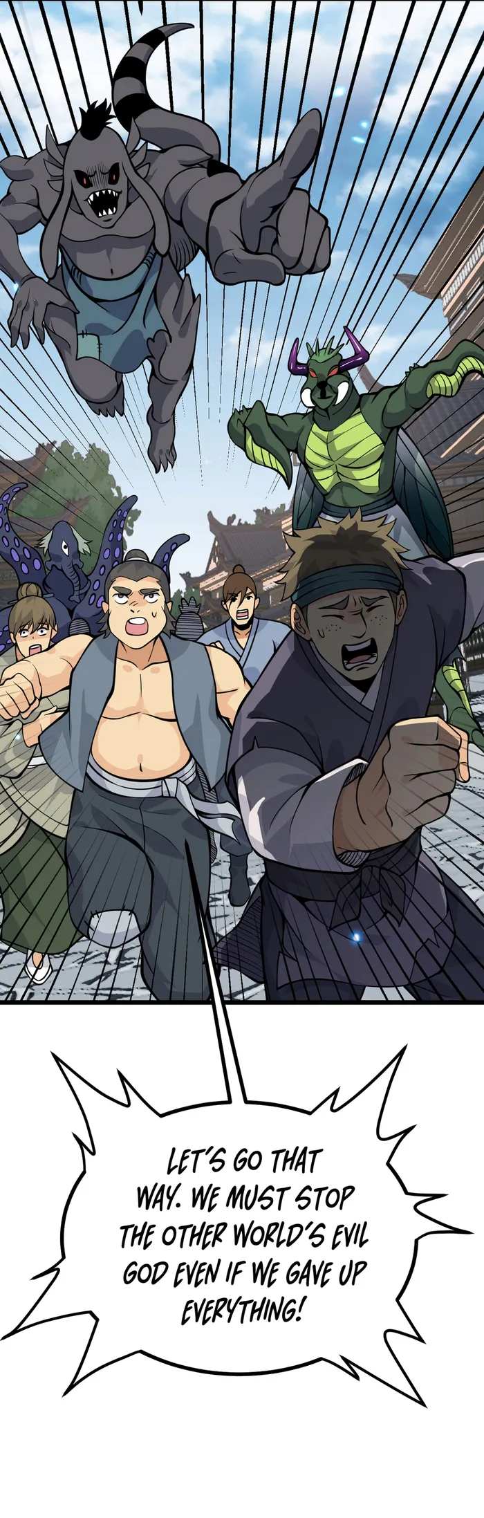 Page 15 of Chapter 97