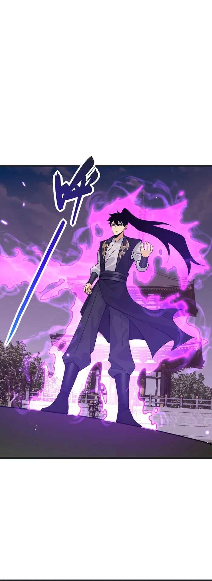 Page 20 of Chapter 98