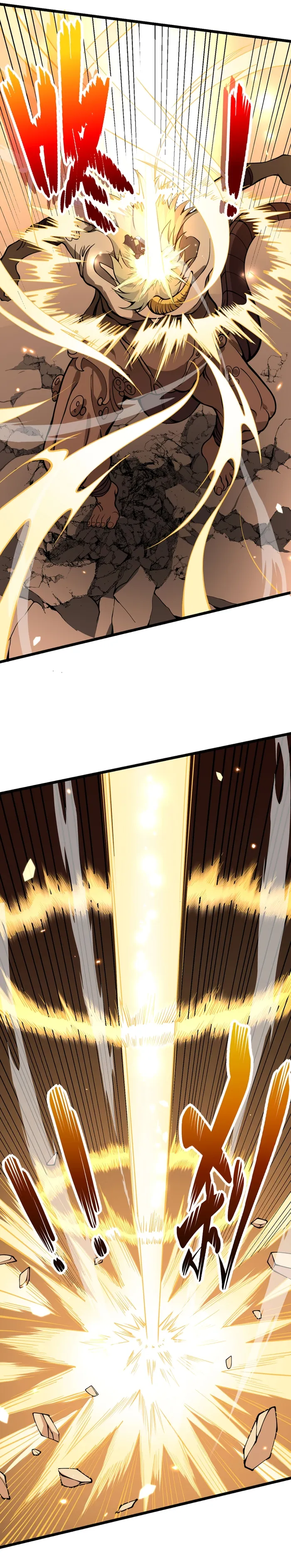 Page 17 of Chapter 99