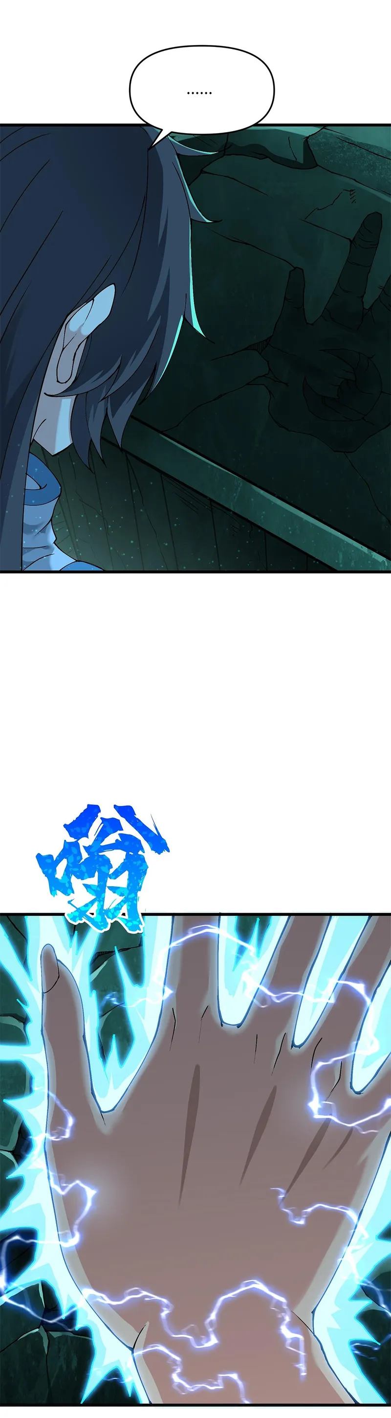 Page 29 of Chapter 12