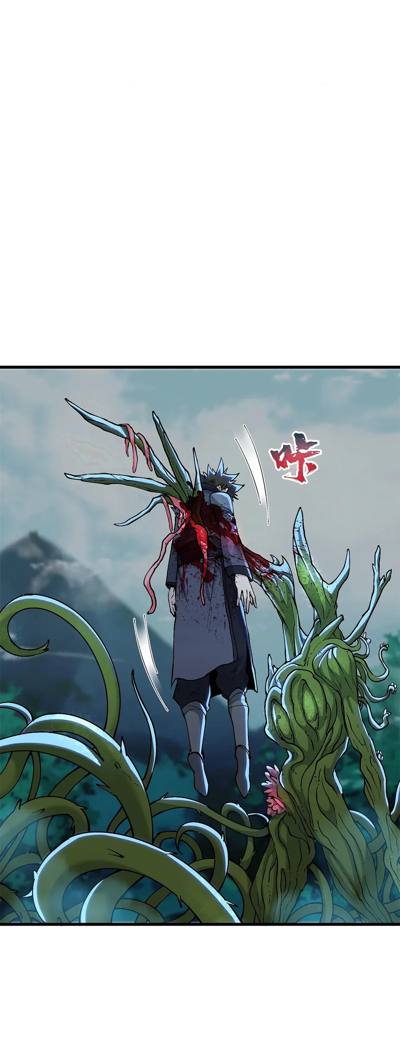 Page 23 of Chapter 13