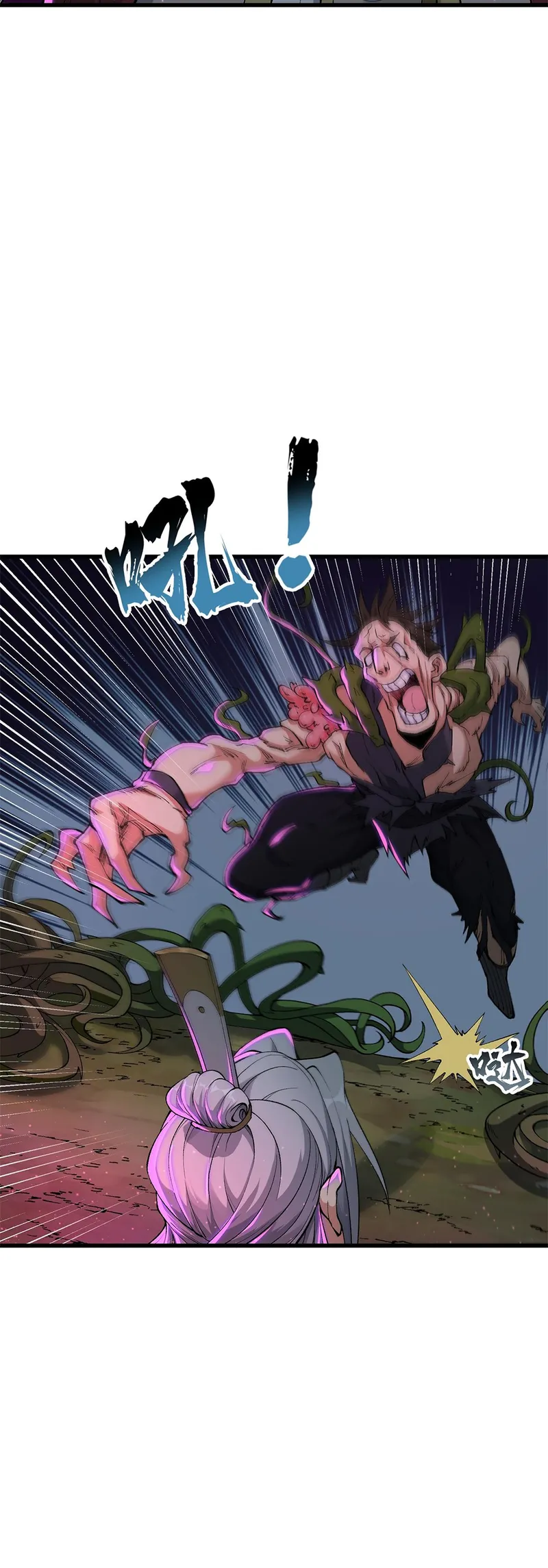 Page 27 of Chapter 13