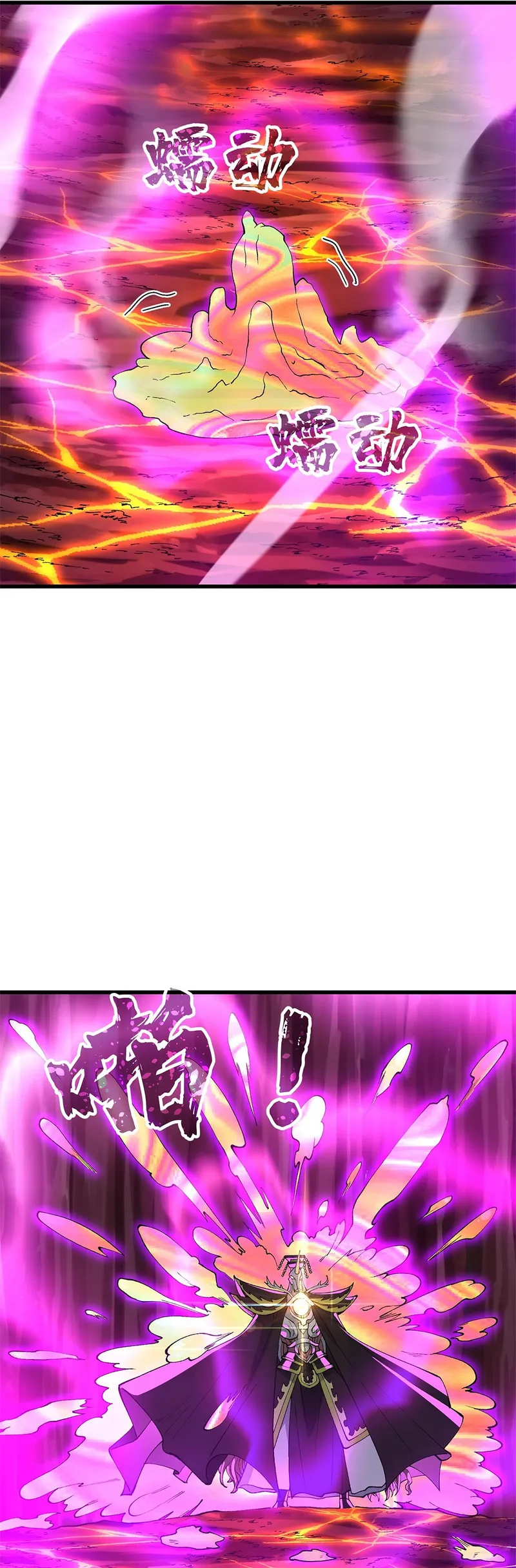 Page 38 of Chapter 13