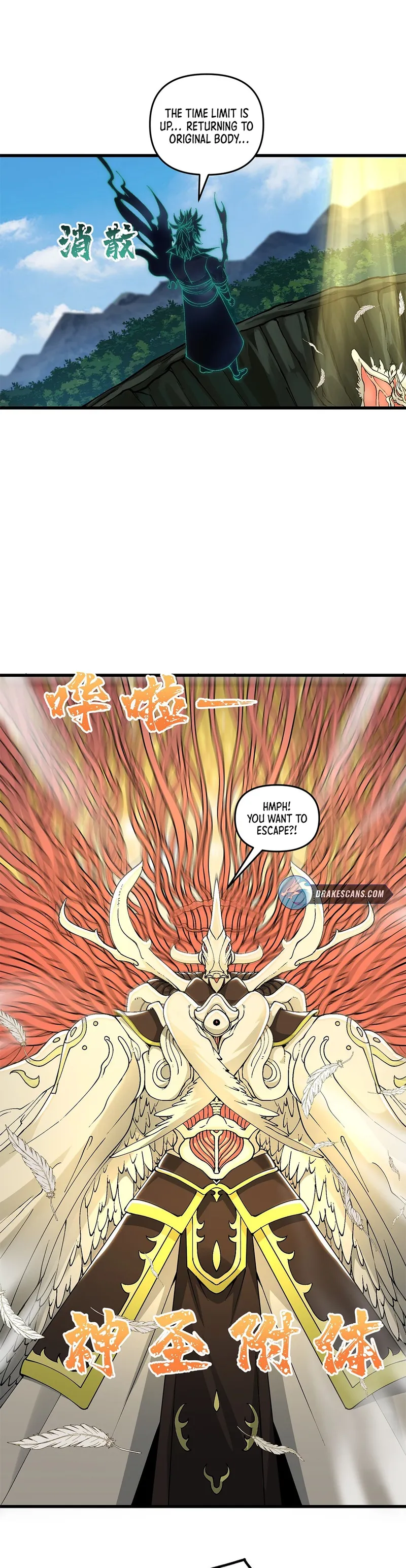 Page 8 of Chapter 14
