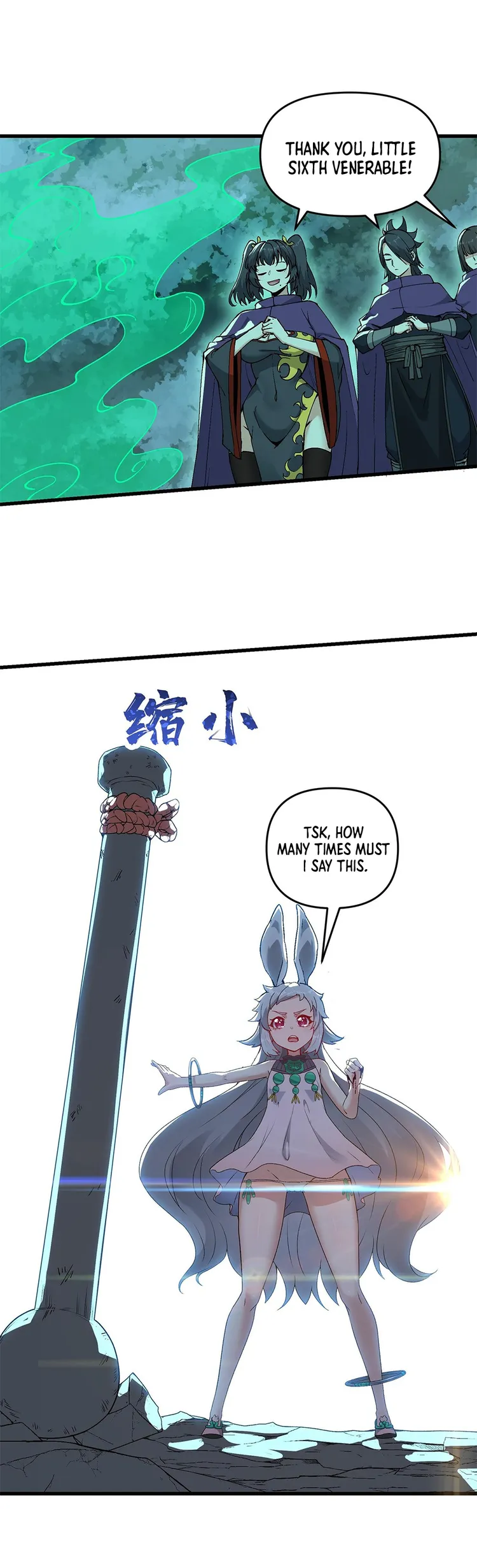 Page 23 of Chapter 17