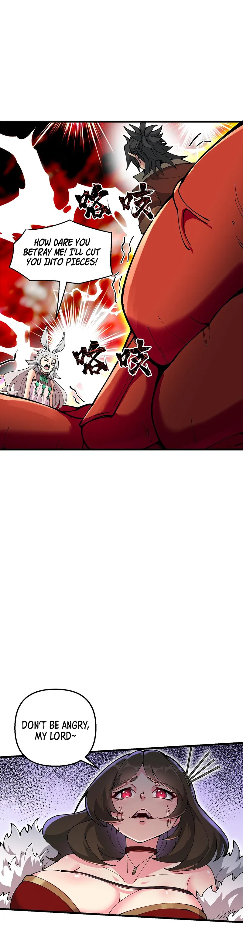 Page 2 of Chapter 22