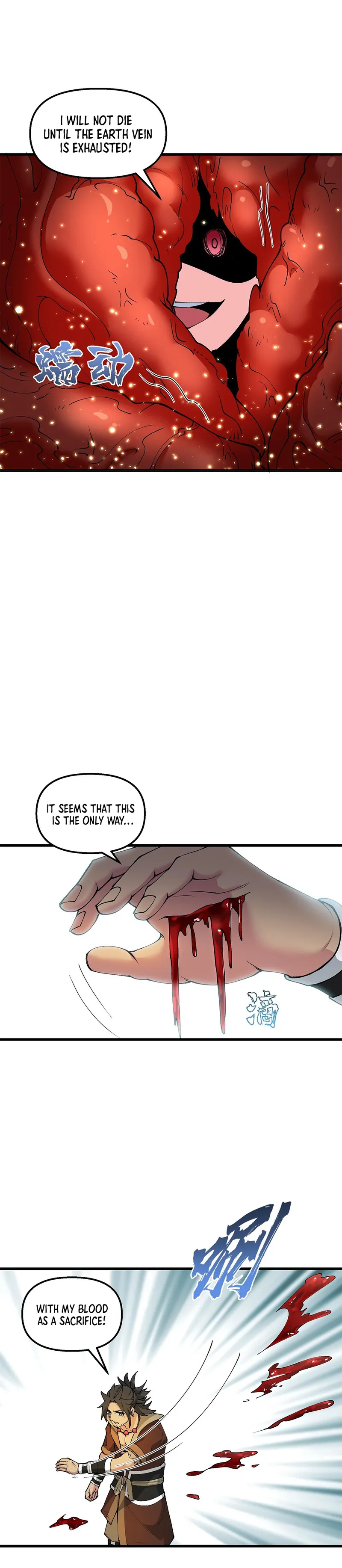 Page 17 of Chapter 22