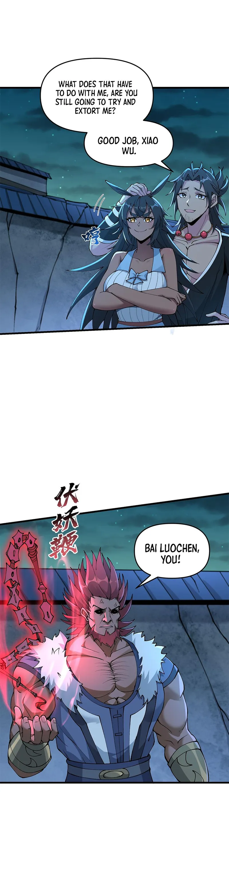Page 23 of Chapter 27