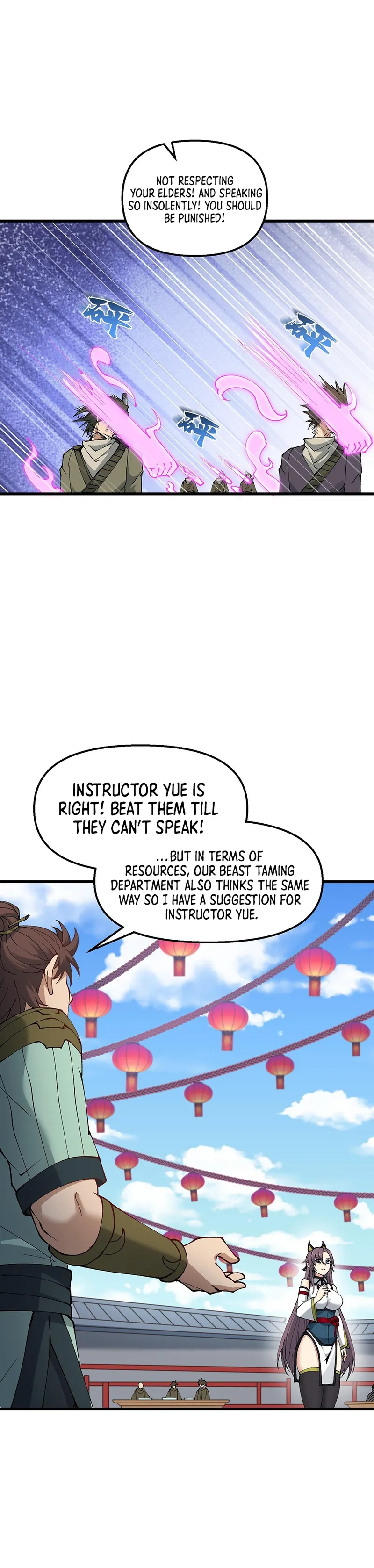 Page 13 of Chapter 28