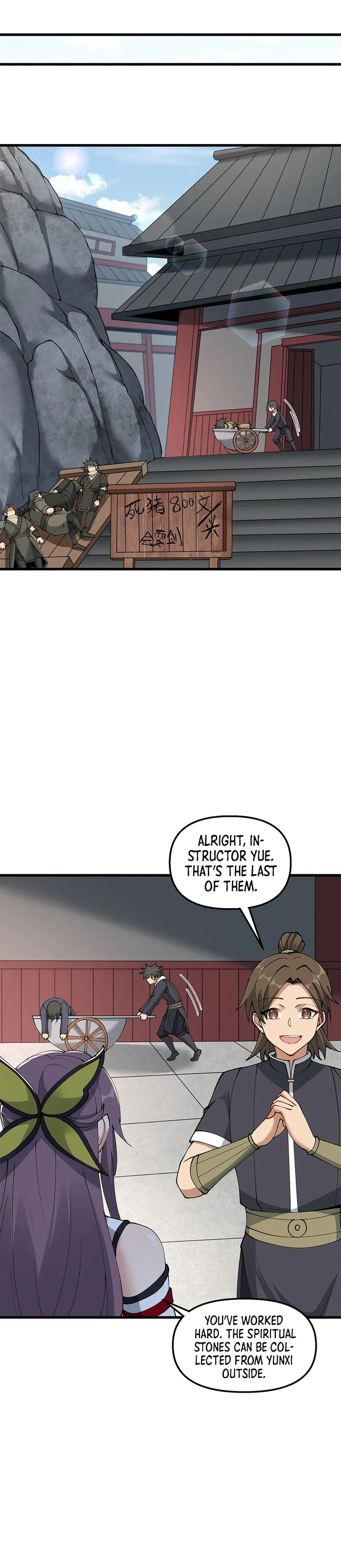 Page 20 of Chapter 28