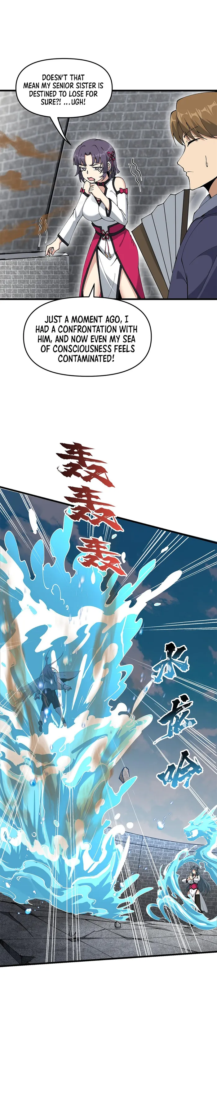 Page 4 of Chapter 31