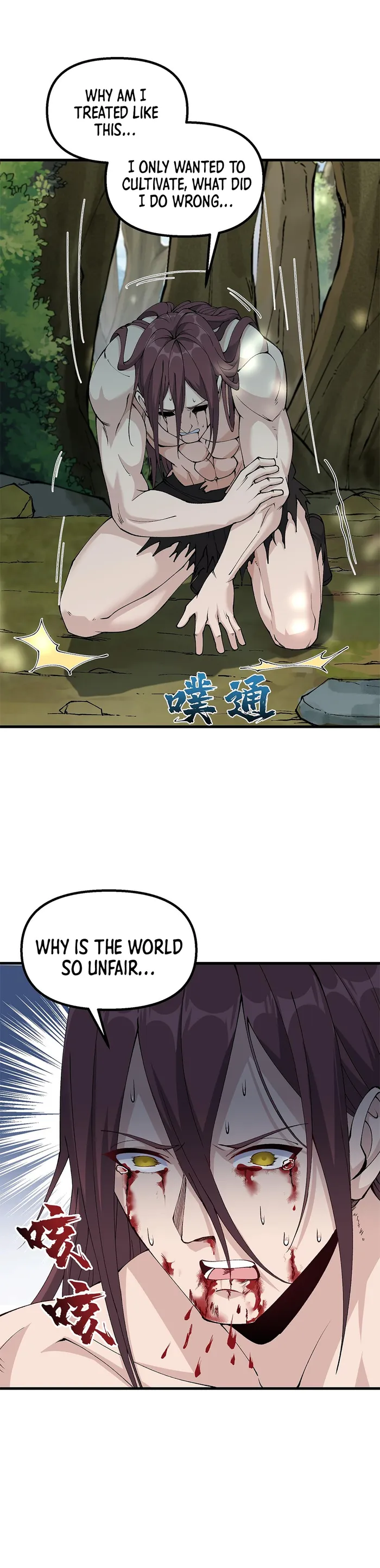 Page 14 of Chapter 32