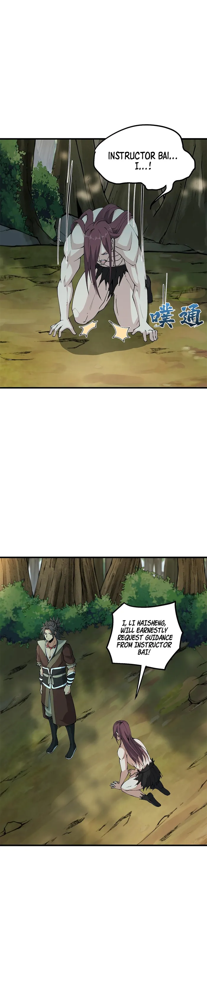 Page 20 of Chapter 32