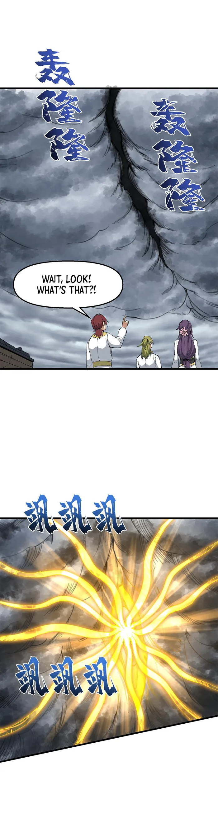 Page 4 of Chapter 35