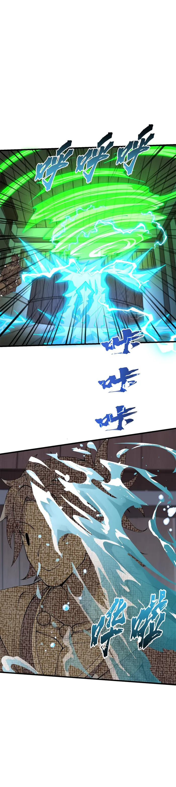 Page 20 of Chapter 35