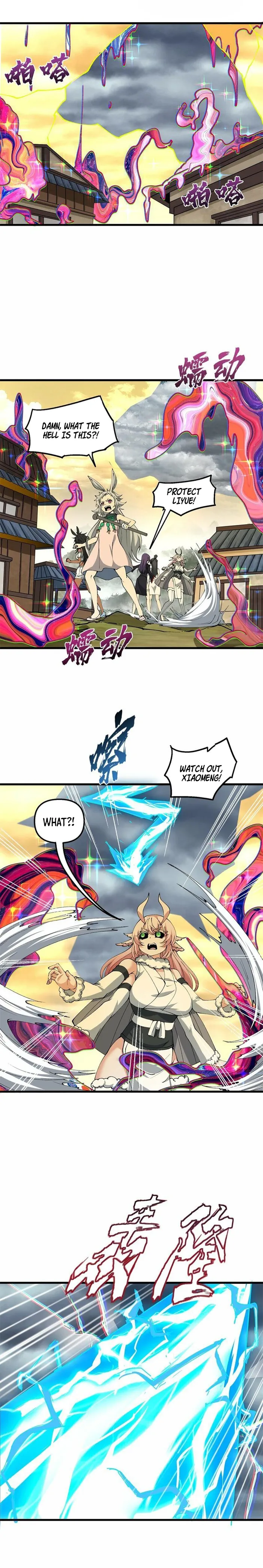 Page 2 of Chapter 37