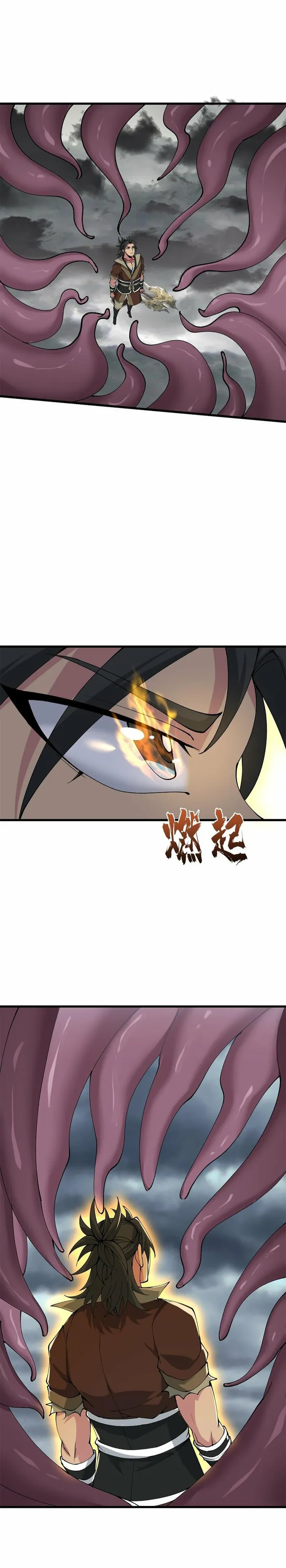 Page 6 of Chapter 37