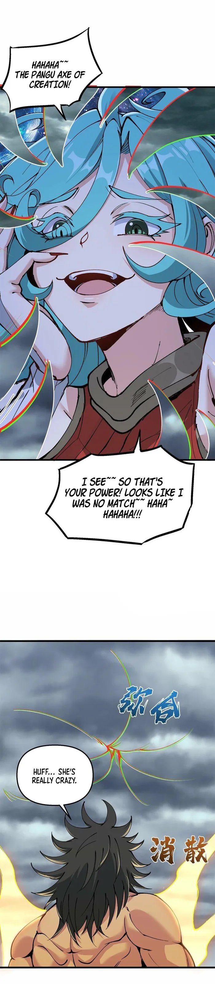 Page 14 of Chapter 37