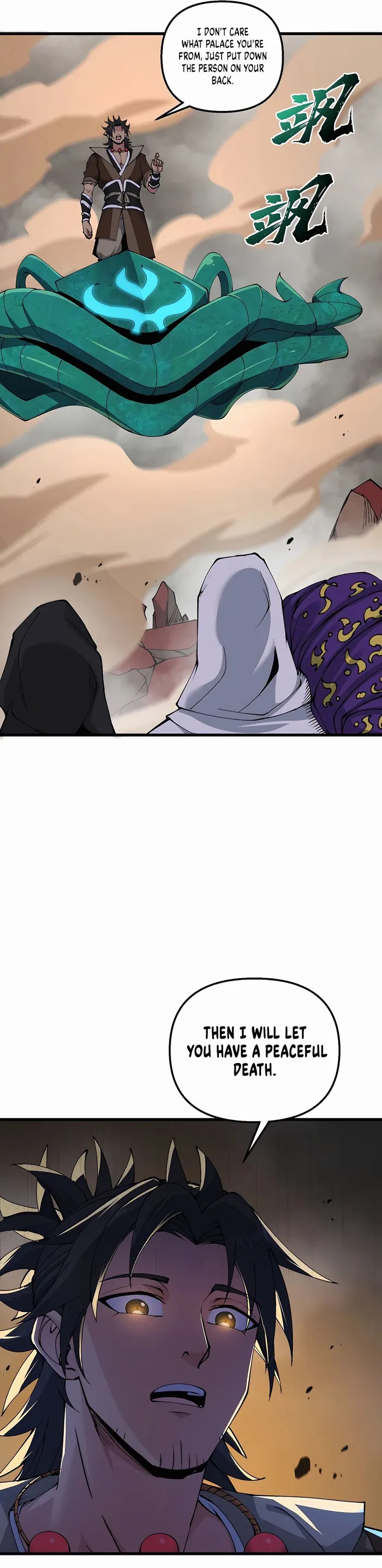 Page 14 of Chapter 38