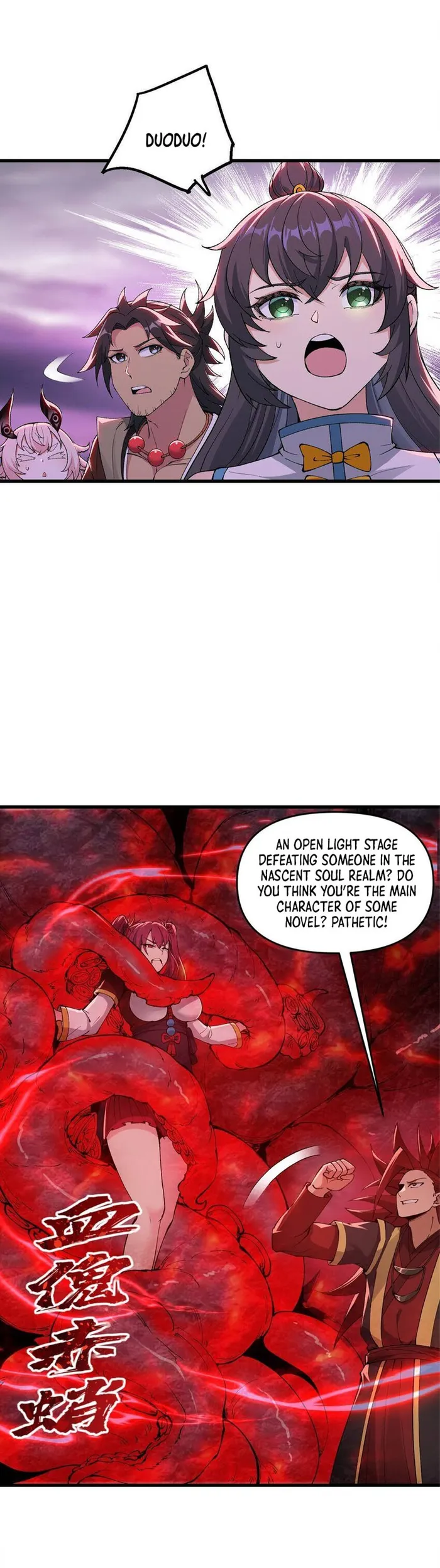Page 21 of Chapter 40
