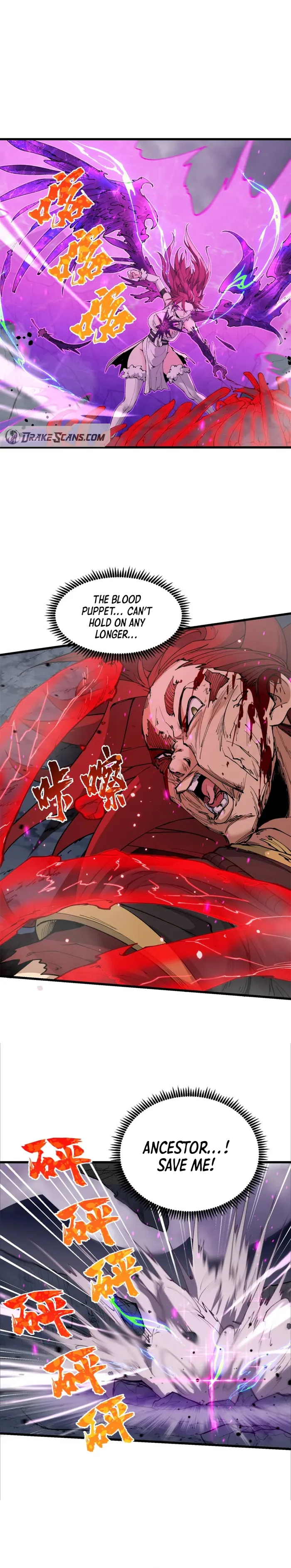 Page 17 of Chapter 41
