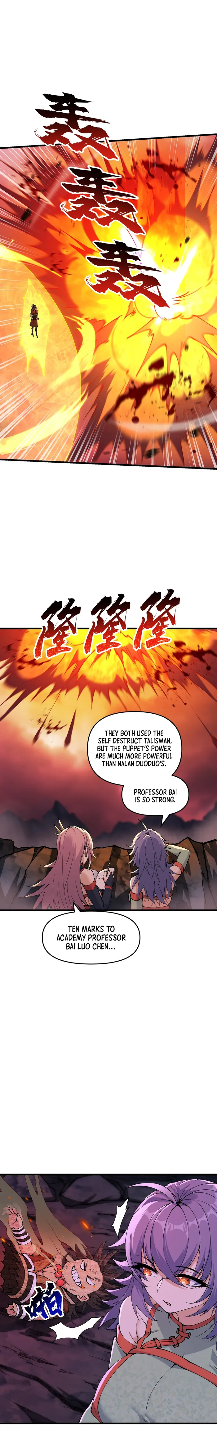 Page 5 of Chapter 42