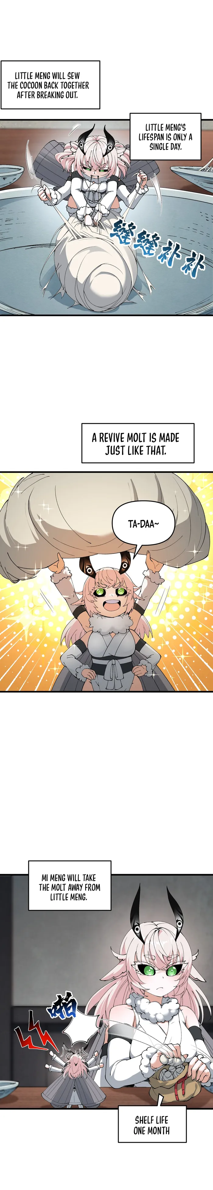 Page 21 of Chapter 42