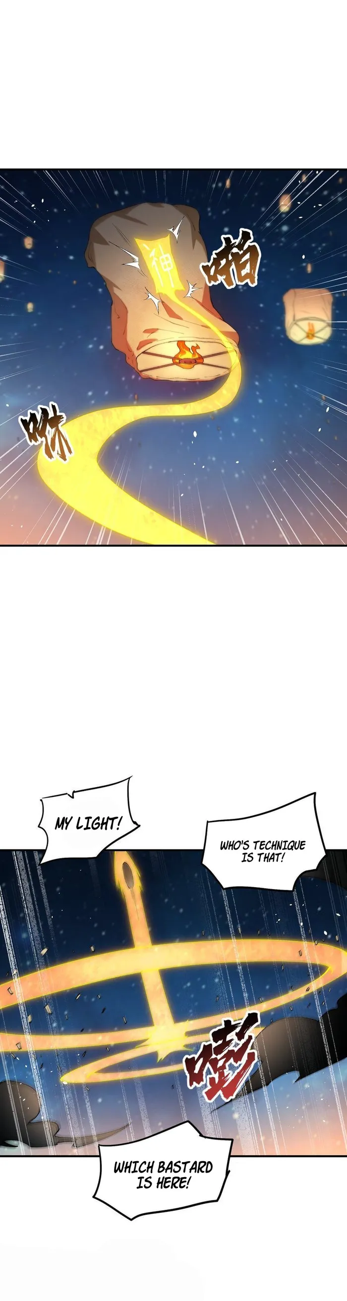 Page 25 of Chapter 44