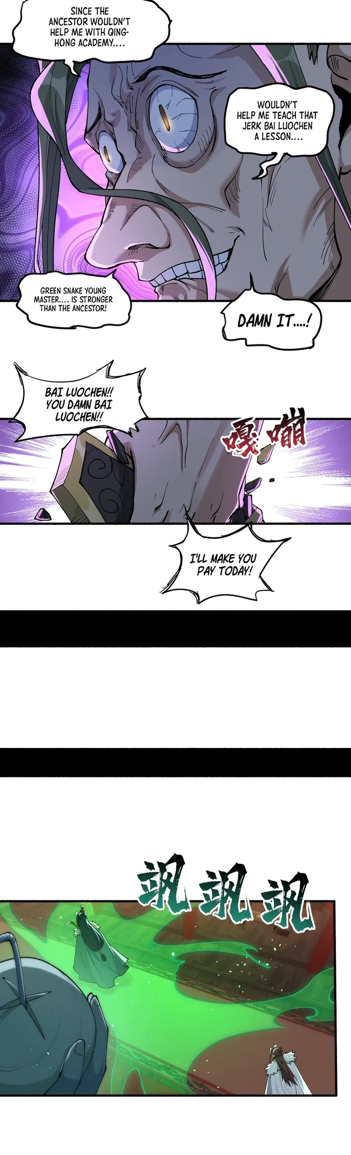 Page 21 of Chapter 46