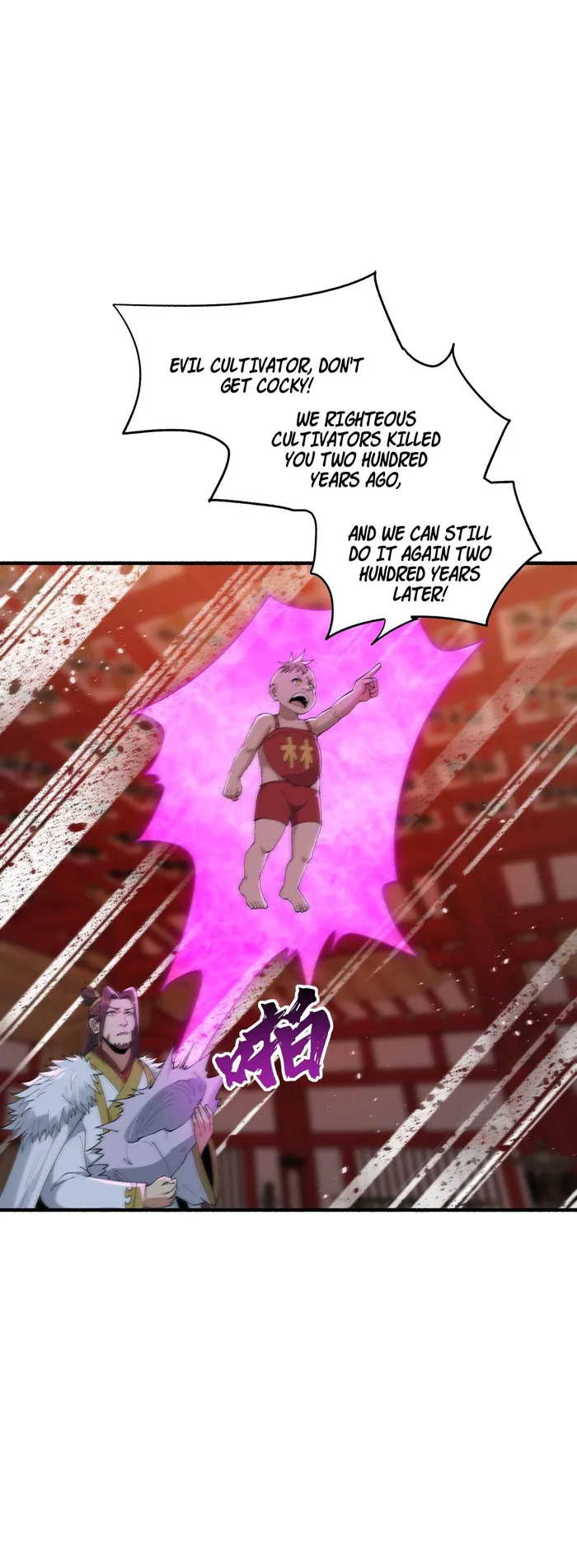 Page 23 of Chapter 46
