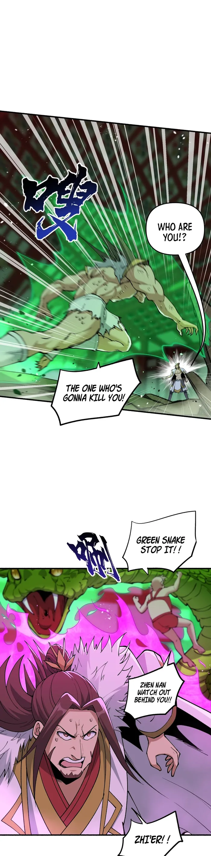 Page 5 of Chapter 47
