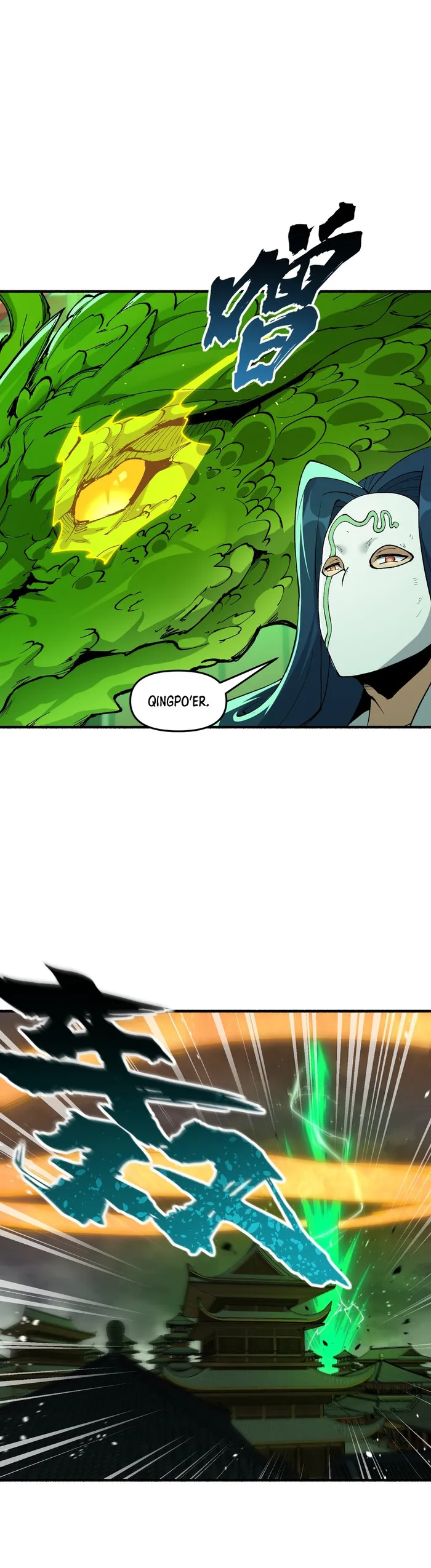 Page 10 of Chapter 47