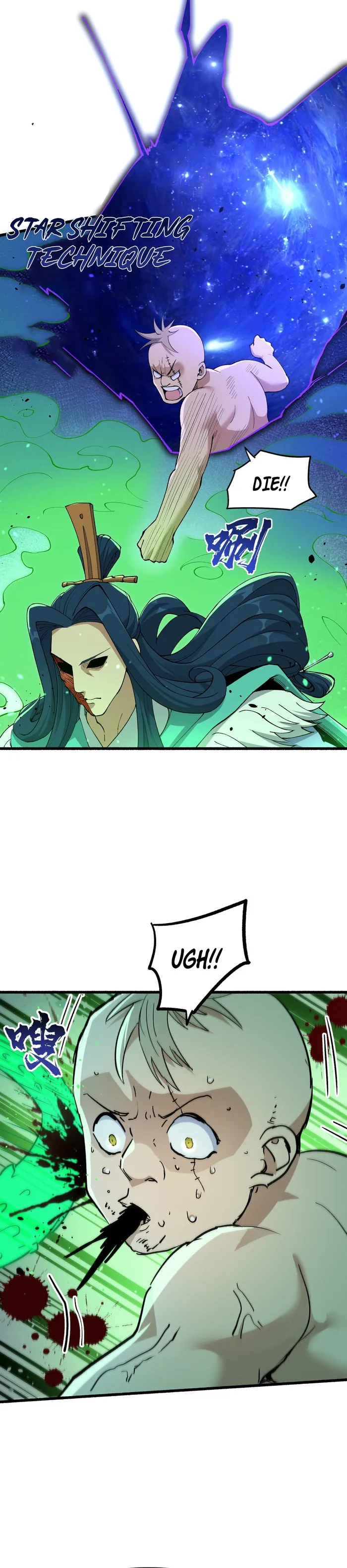 Page 19 of Chapter 47