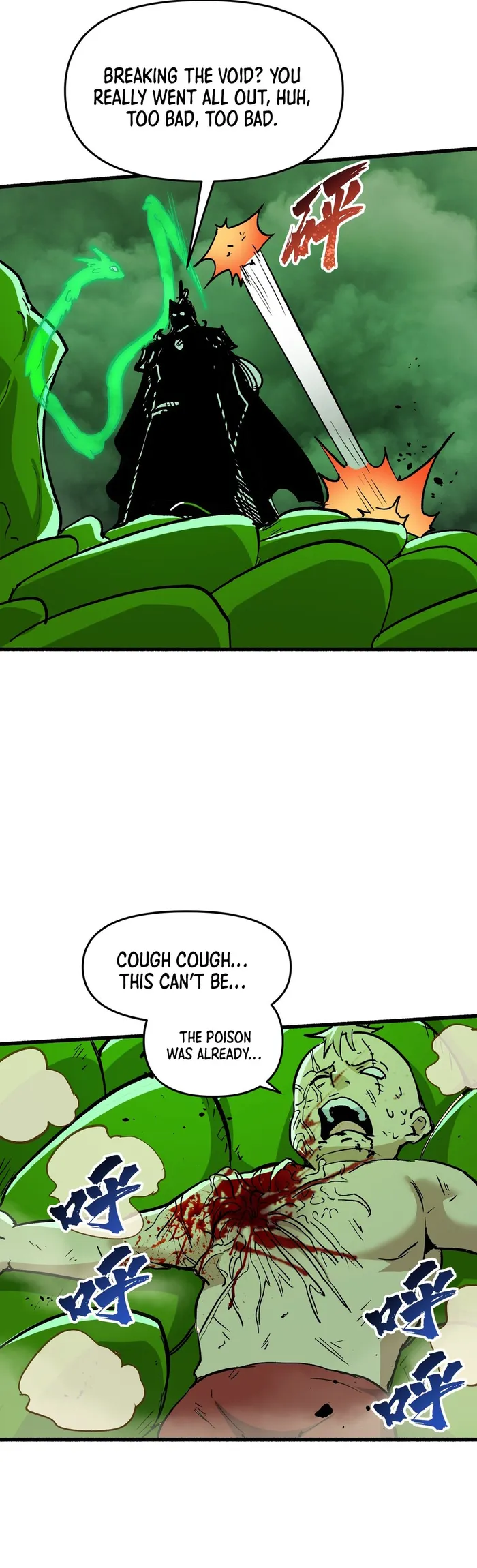 Page 20 of Chapter 47