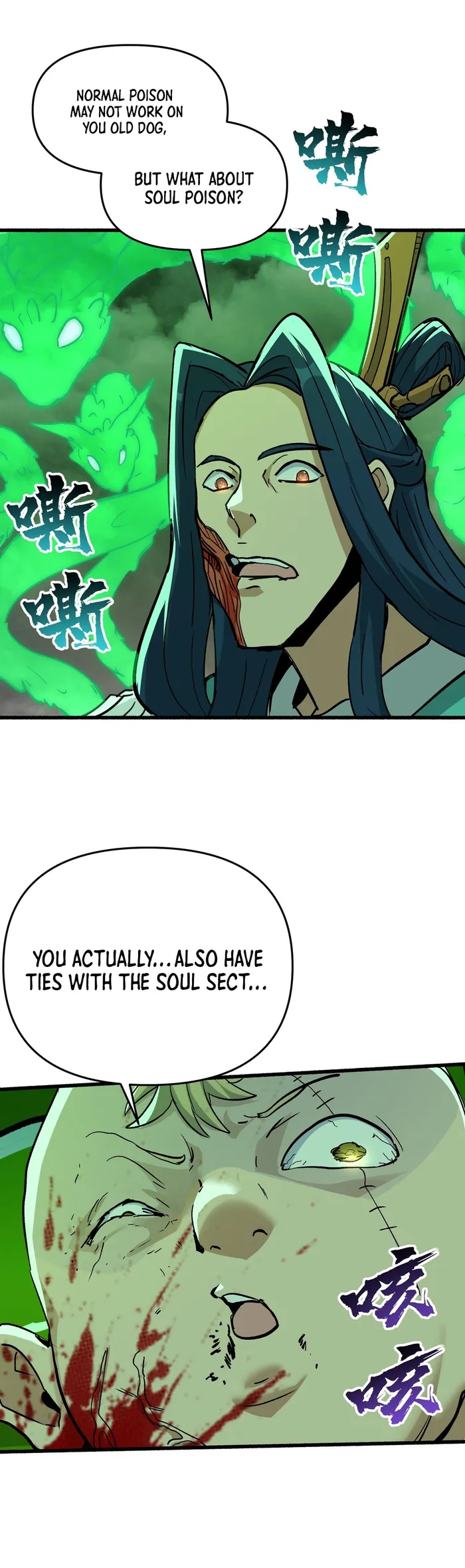 Page 21 of Chapter 47