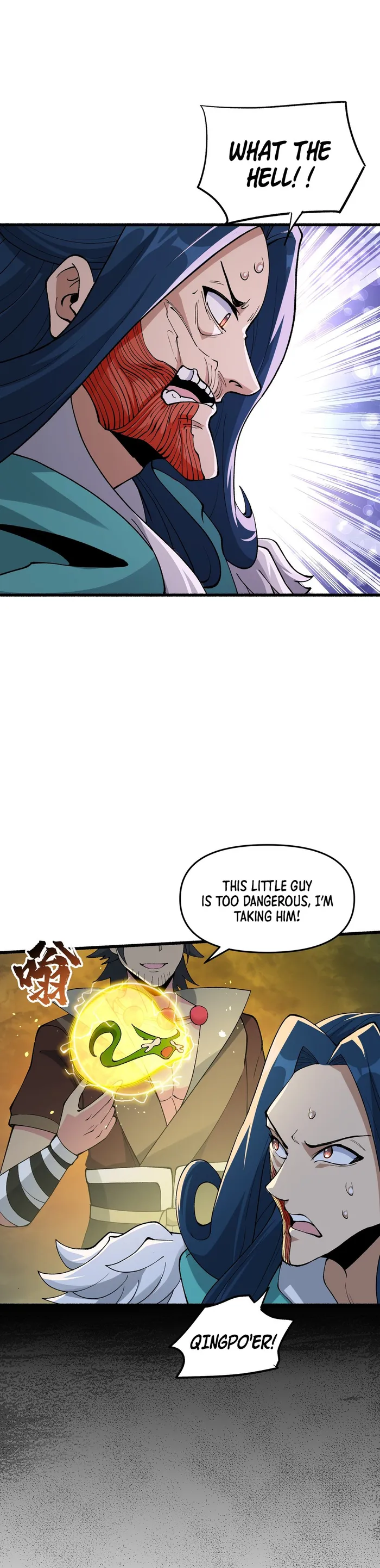 Page 23 of Chapter 47