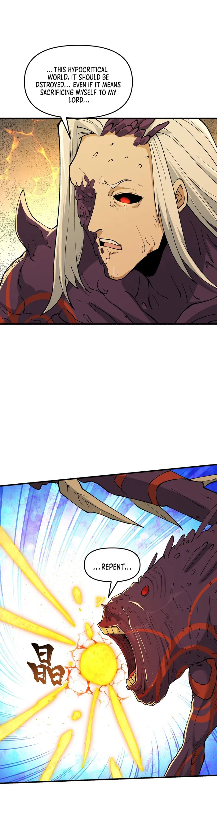 Page 2 of Chapter 48
